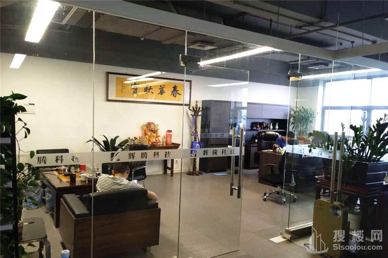 软件谷科创城面积188平