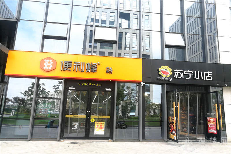 软件谷云密城面积243平