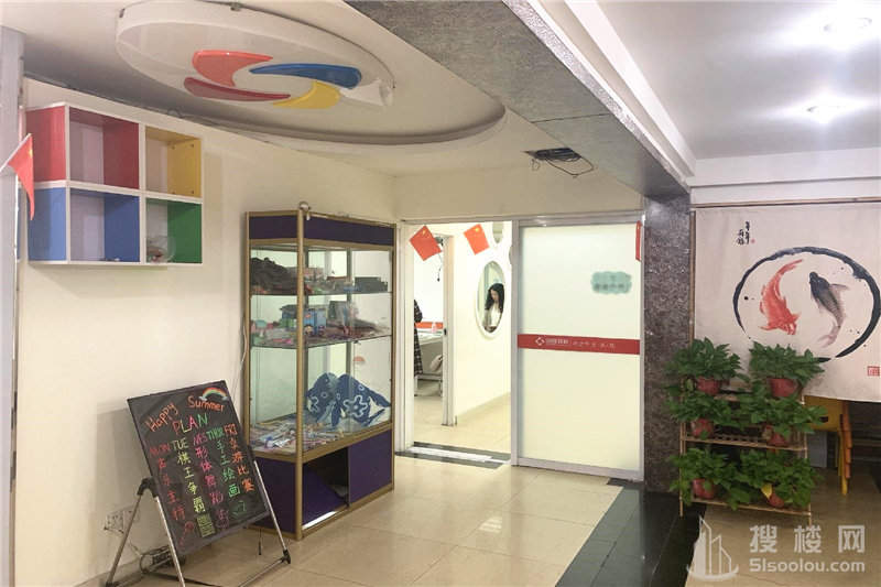 瑞金大厦面积350平