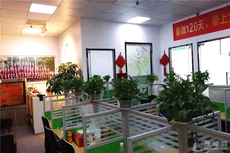 升龙汇金中心面积138平