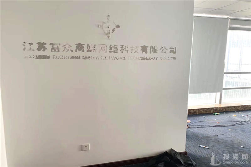 升龙汇金中心面积186平