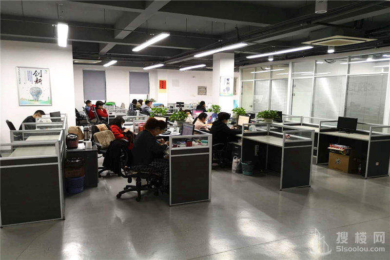 石榴财智中心面积540平
