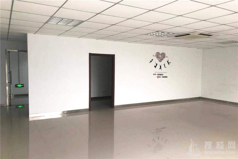 软件谷·垠坤大数据产业基地面积96平
