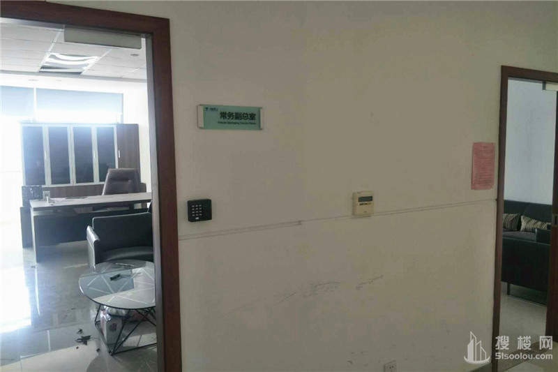 苏宁慧谷