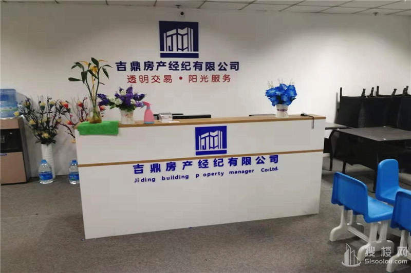 苏宁慧谷面积273平
