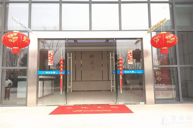 苏宁慧谷面积886平