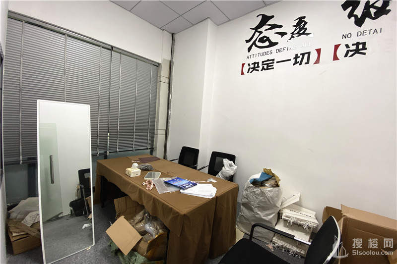 苏宁雅悦面积833平