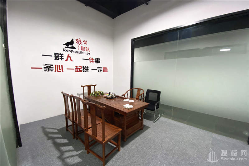苏宁雅悦面积833平