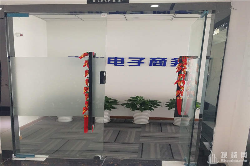 天安国际大厦面积150平