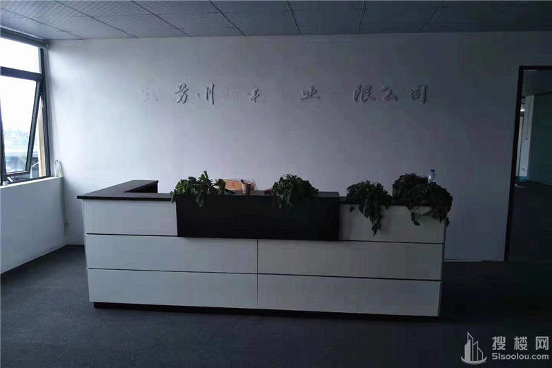 天域互联网科技中心面积290平