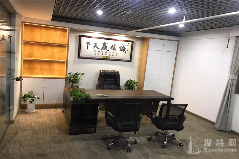 西华大厦面积481平