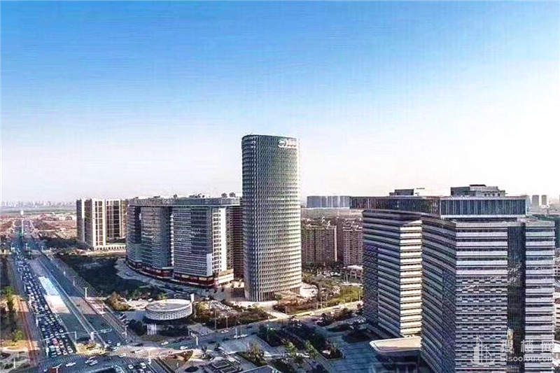 新城总部大厦