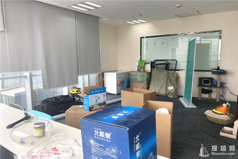 新地中心面积233平