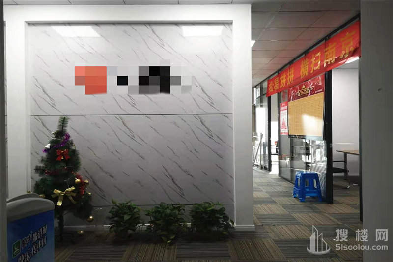 新世纪广场
