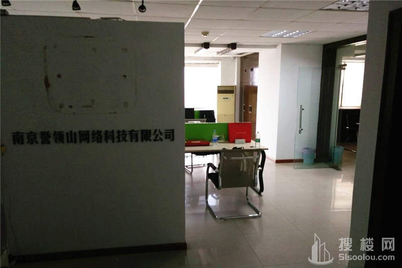 新世界中心
