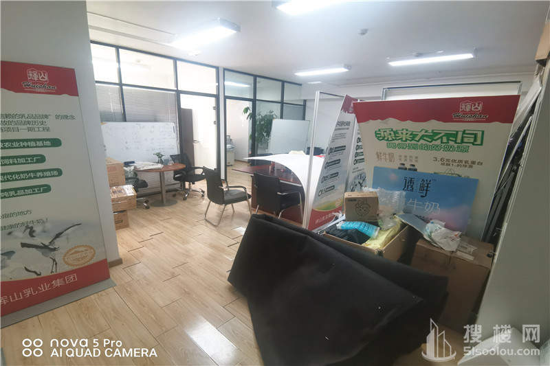 新世界中心面积112平