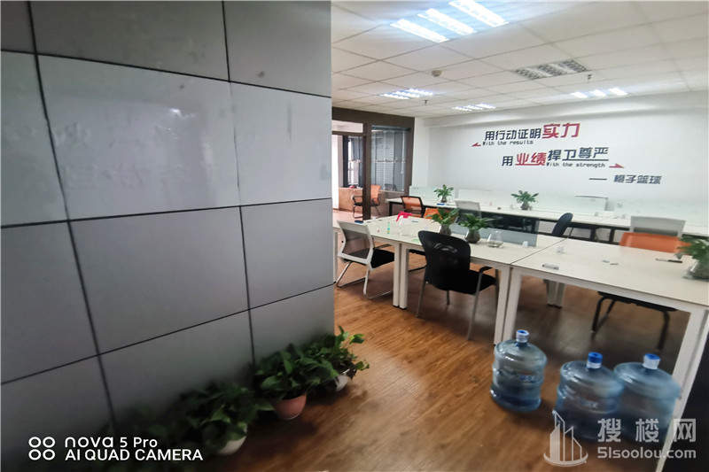 新世界中心面积112平
