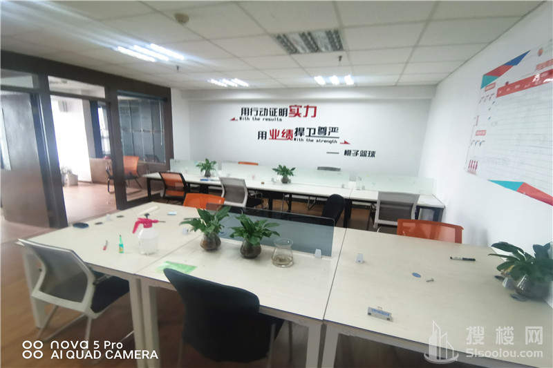 新世界中心面积112平