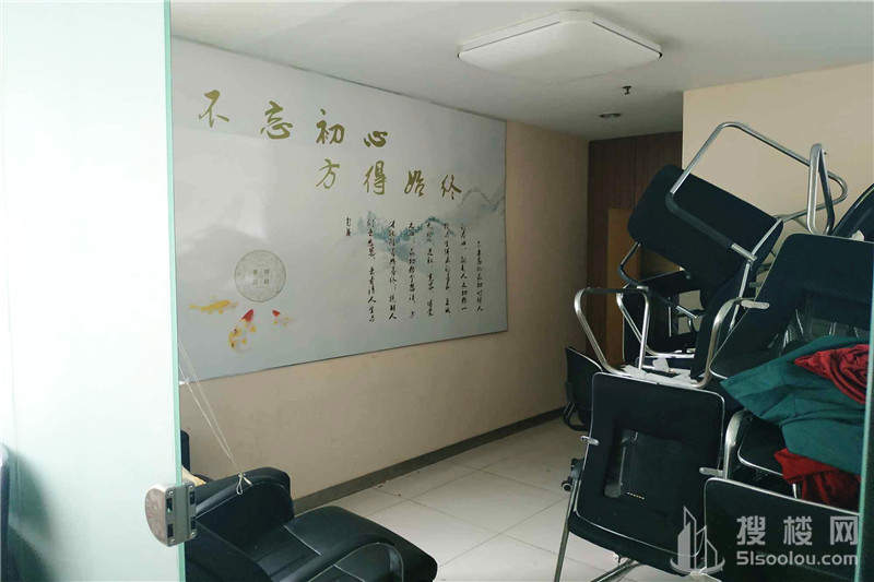 新世界中心面积204平