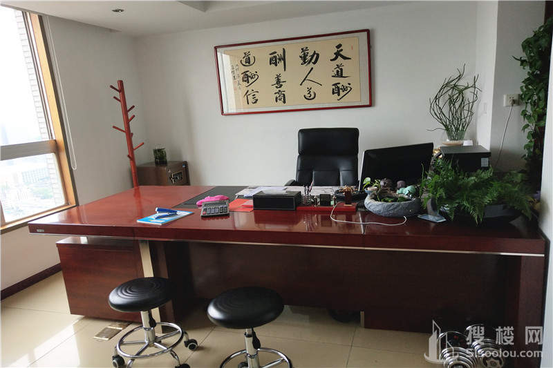 新世界中心面积250平