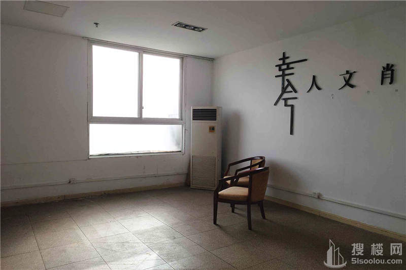 大正投资大厦
