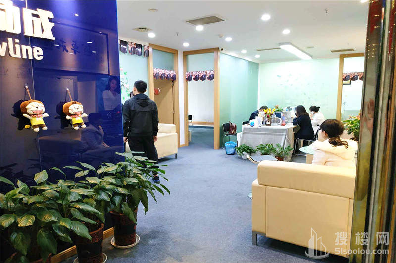 德基大厦面积183平