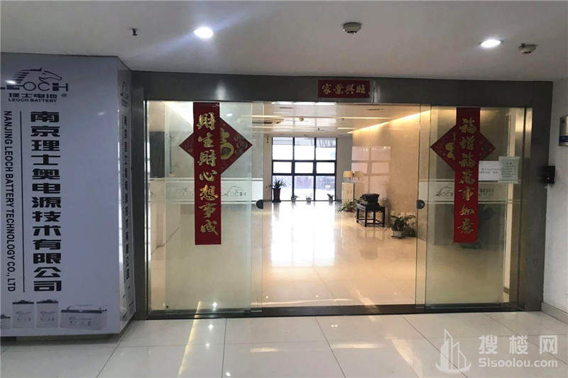 徐庄软件园面积500平
