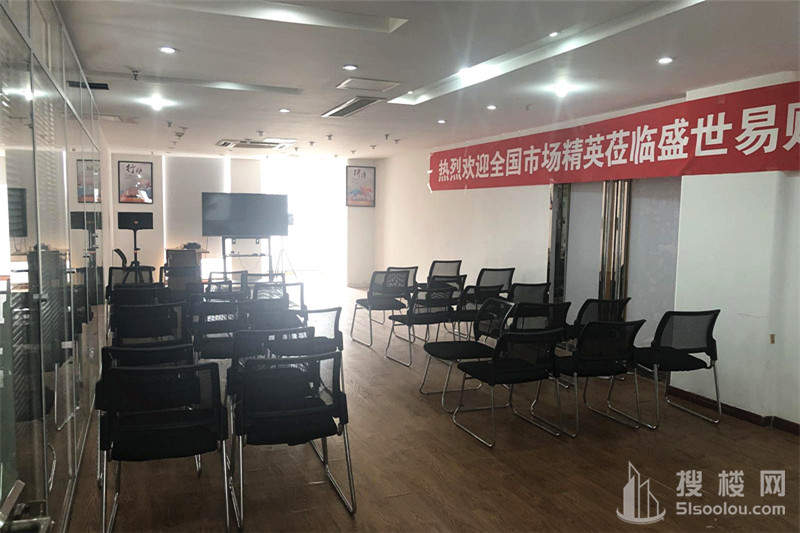 德基大厦面积480平