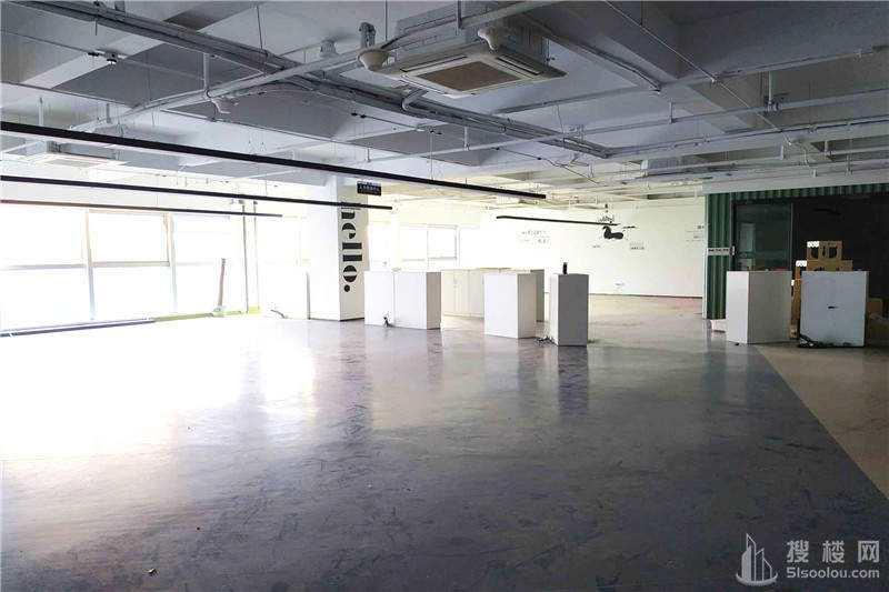 艺树家工场面积2519平