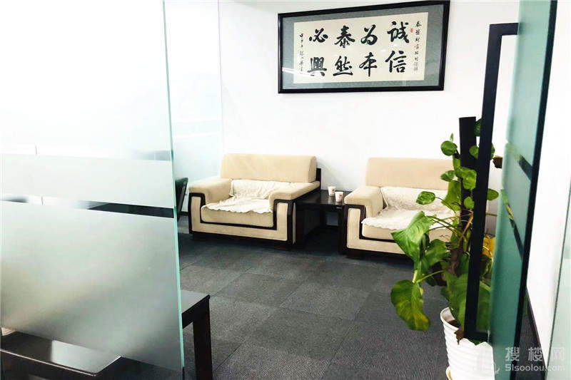 艺树家工场面积335平