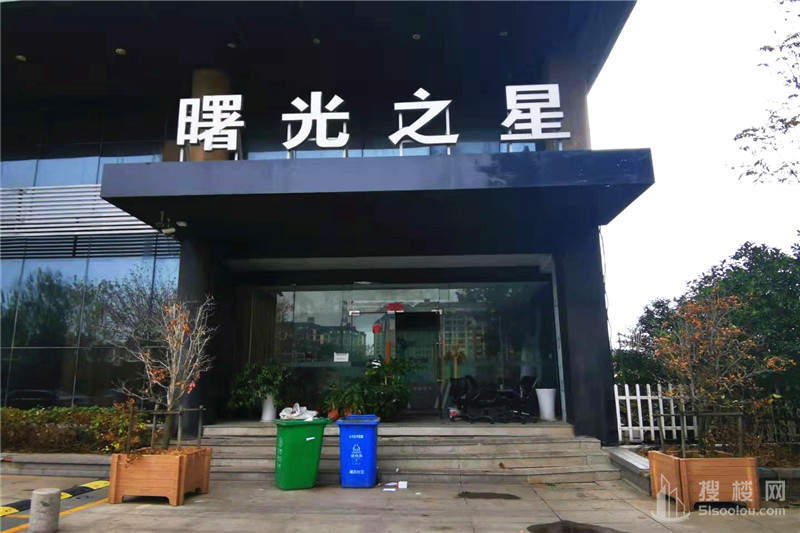 屹腾大厦面积600平