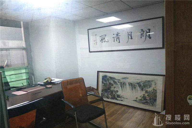 易发信息大厦