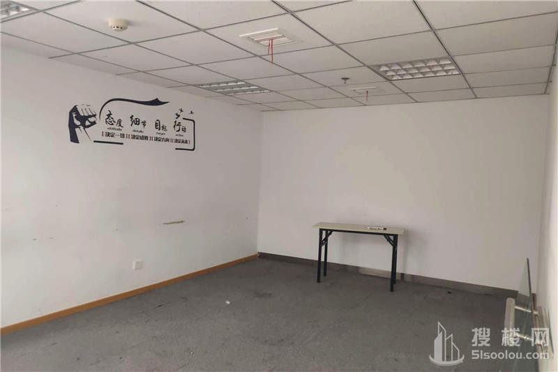 南京友谊广场面积406平