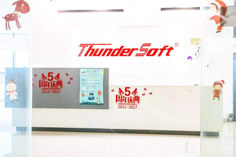 雨花客厅面积257平