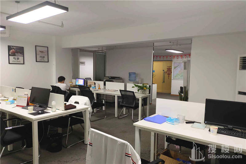 远洋国际中心面积133平