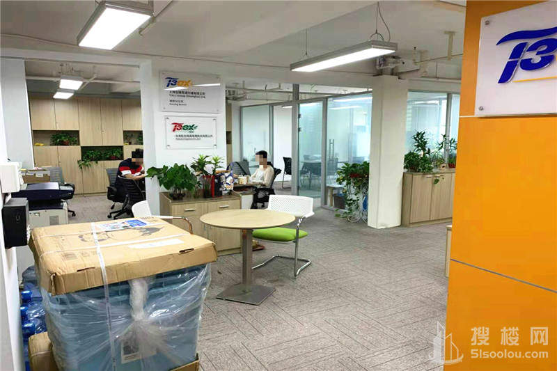 远洋国际中心面积140平