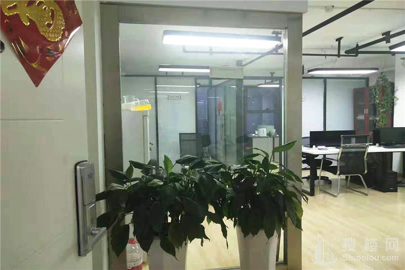 远洋国际中心