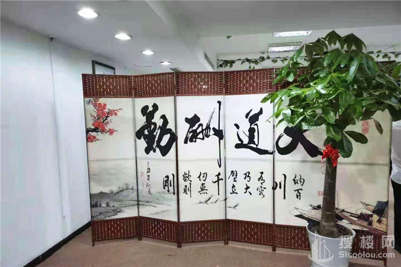 远洋国际中心面积70平