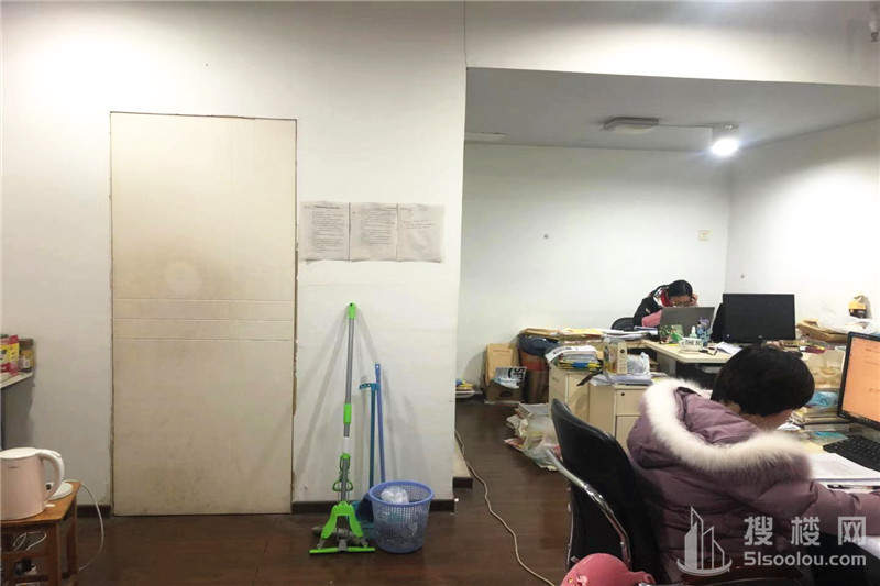 长安国际中心面积98平