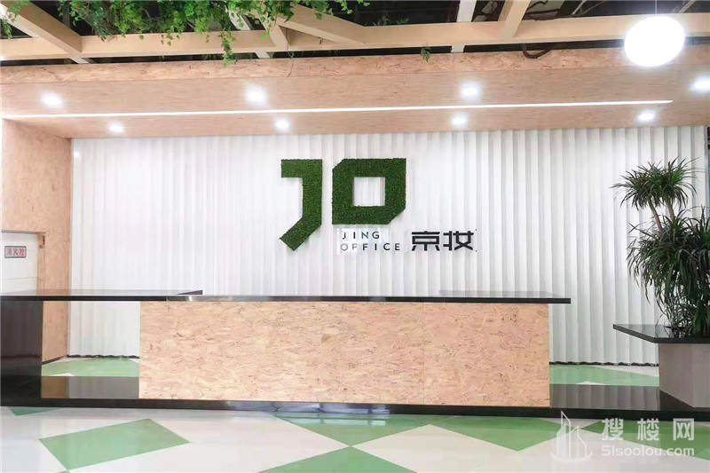 招商高铁广场面积200平