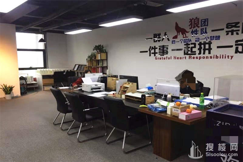 证大喜马拉雅中心面积117平