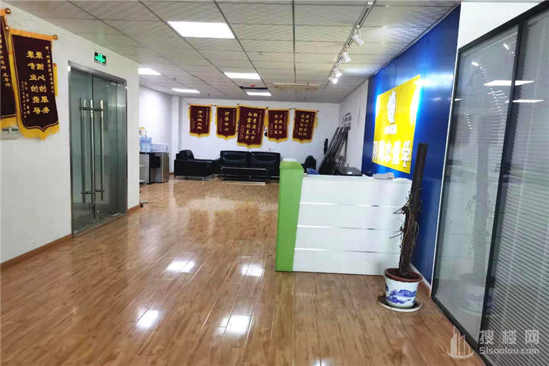 中节能环保大厦面积304平
