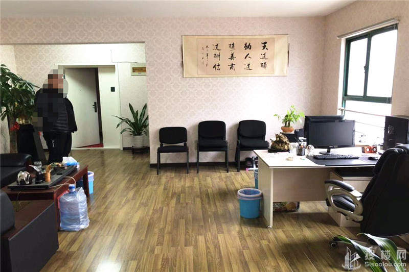 日月大厦面积94平