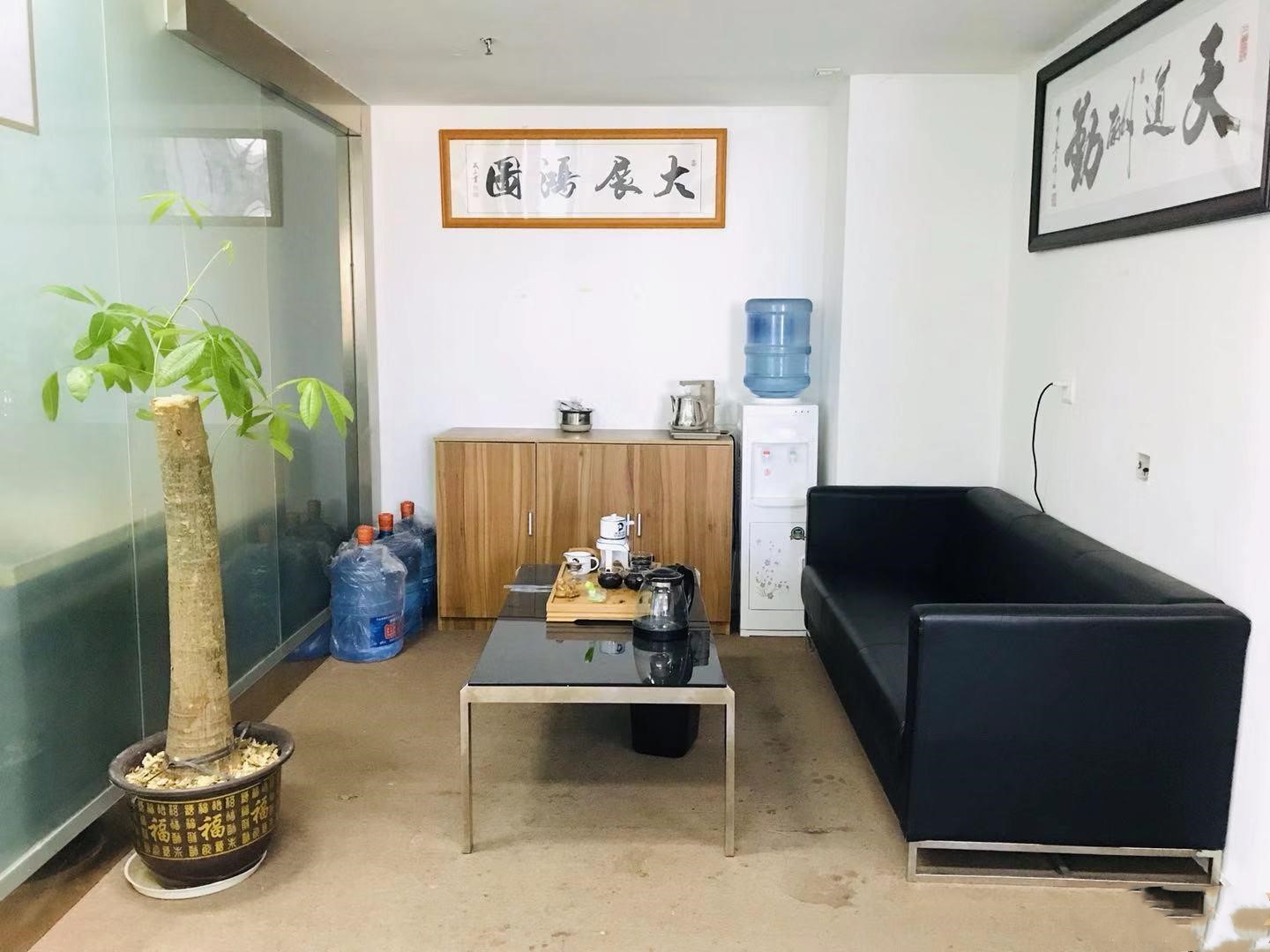 新世界中心